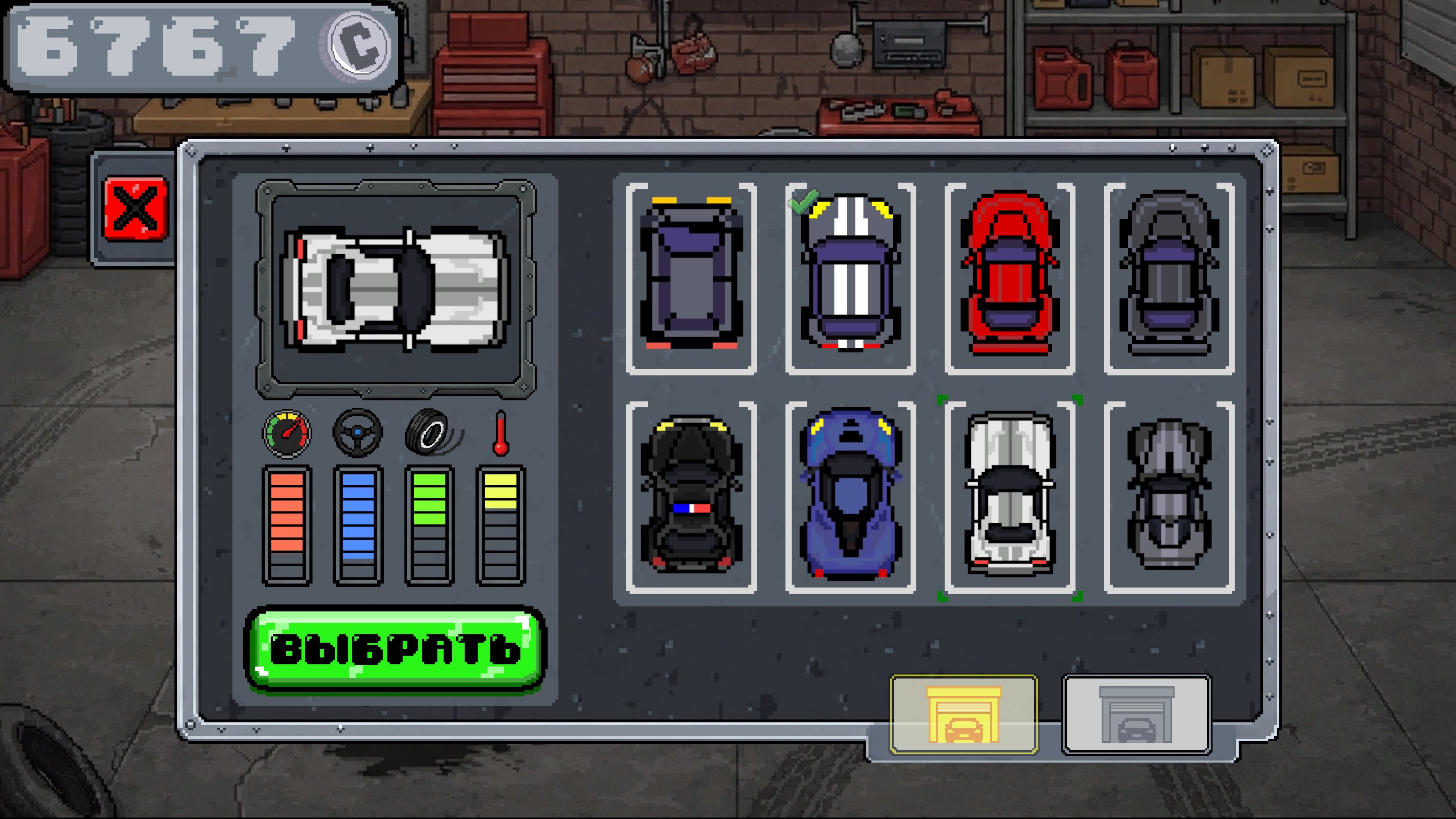 Дрифт в потоке: Шашки — screenshot 6
