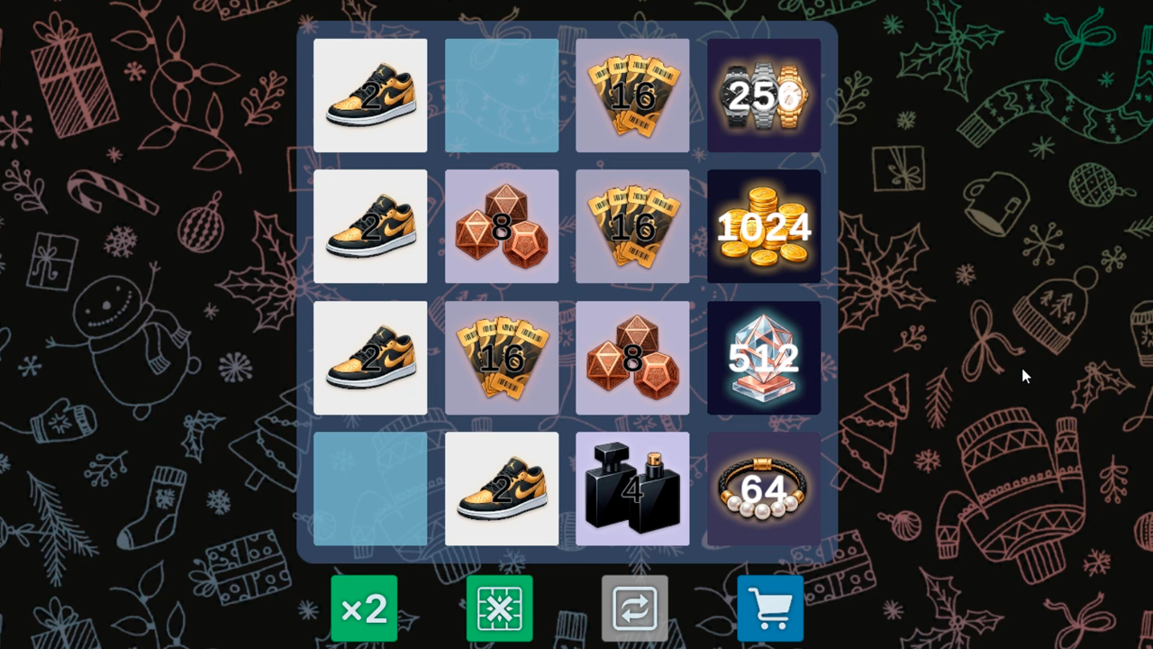 2048 Премиум подарки — screenshot 1
