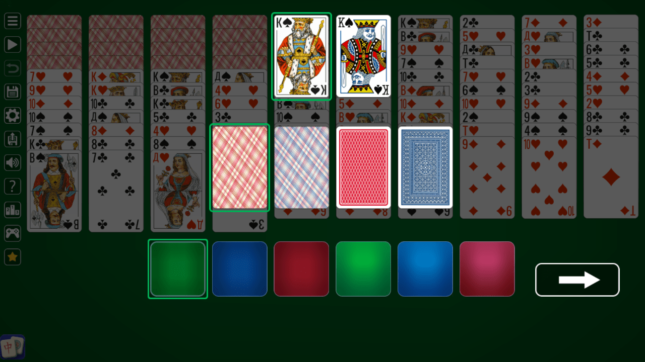 Scorpion Solitaire - Big Cards screenshot