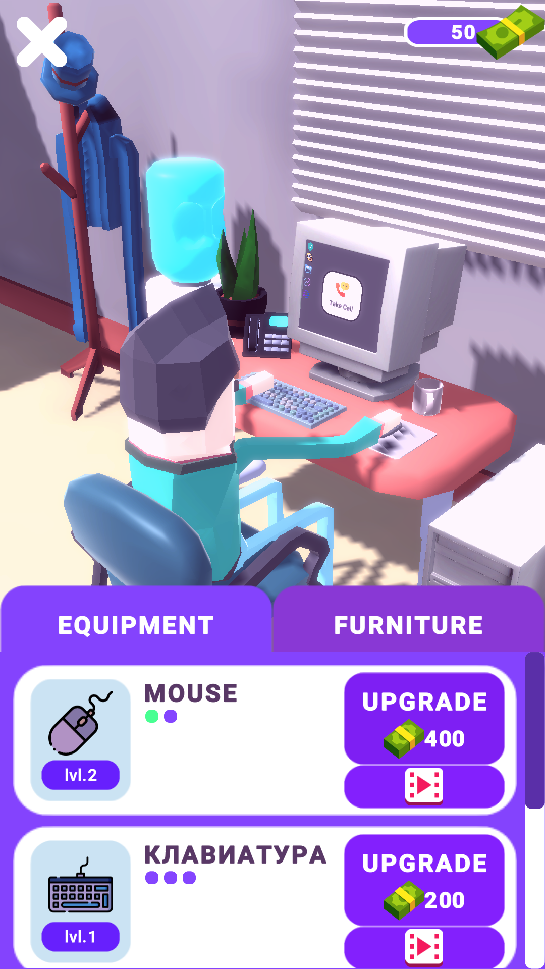 The 911 Rescue Service screenshot 11