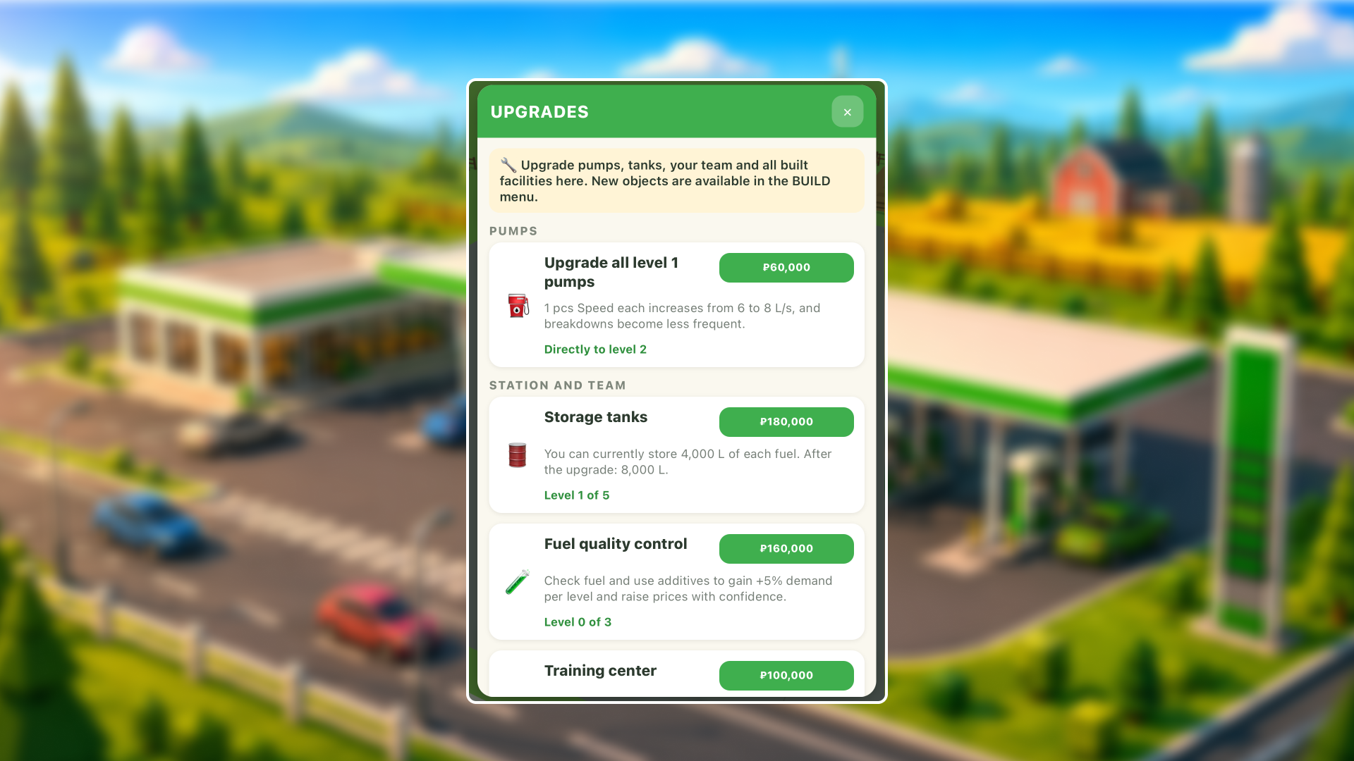My Gas Station — screenshot 5