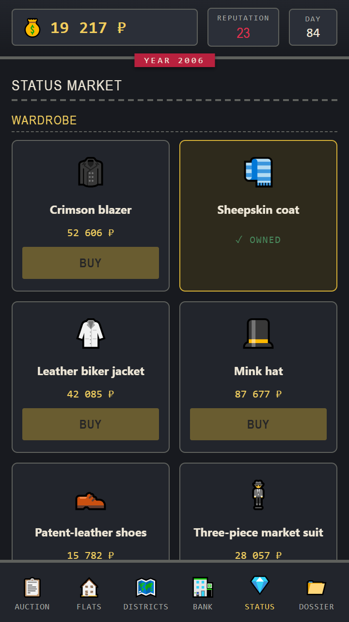 Flat Baron screenshot 4