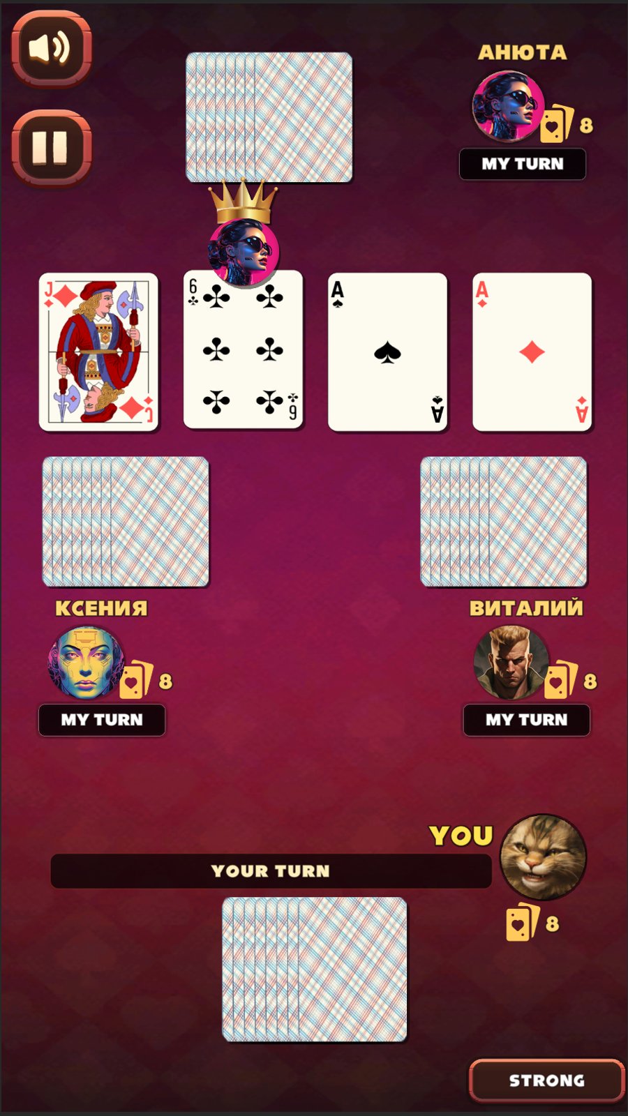 Drunkard Cards Online screenshot 4