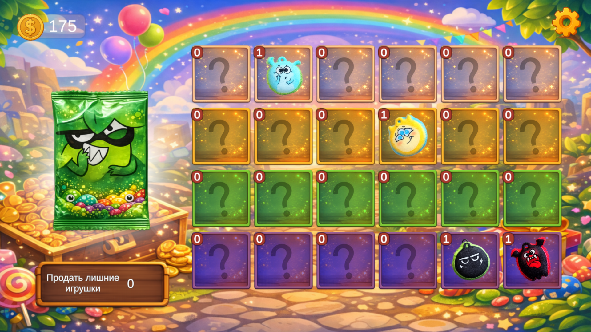 Распаковка Монстрикс: Супер Коллекция — screenshot 2