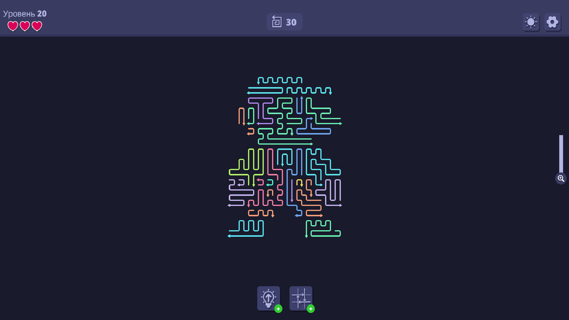 Arrow Maze — screenshot 2