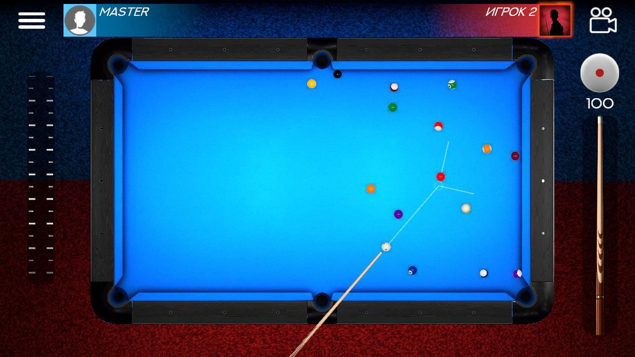 Billiards: League of Masters screenshot