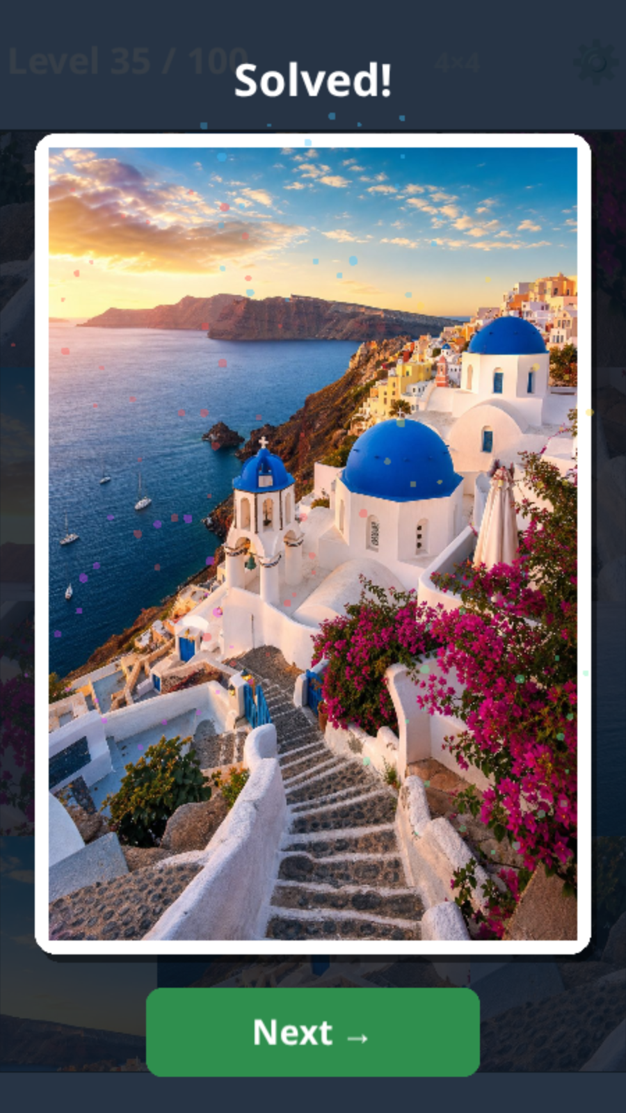 Cozy Jigsaw Puzzles screenshot 7