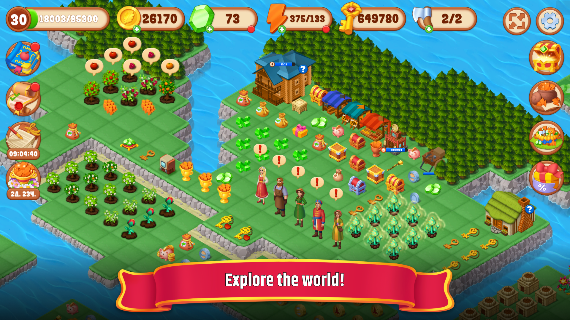 Northern Merge screenshot