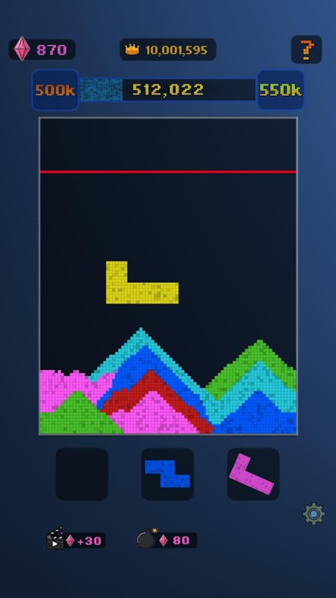 Sand Try screenshot 7