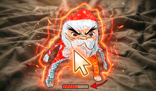 ГУГУ ГАГА: Не дай уснуть!