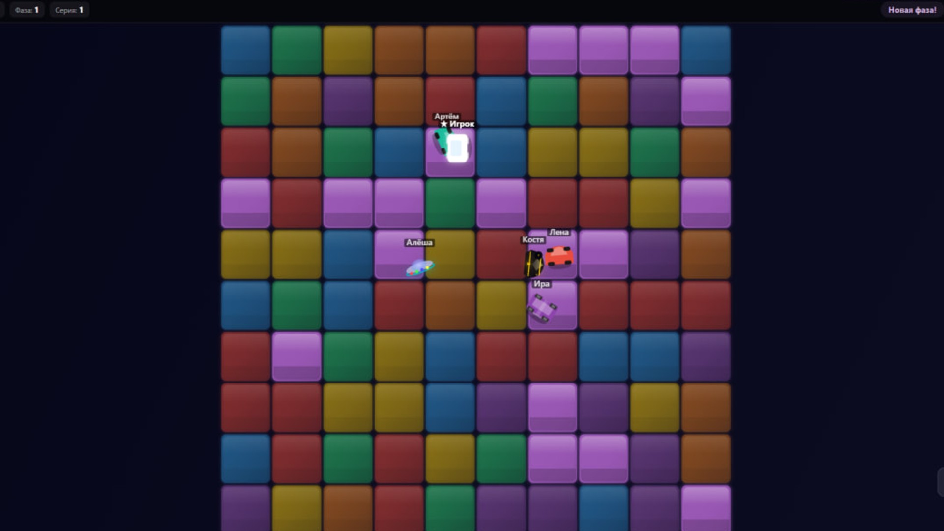Беги с плитки — screenshot 1