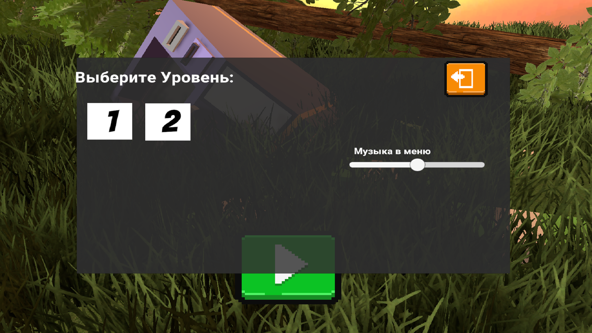 TheLabirint — screenshot 2