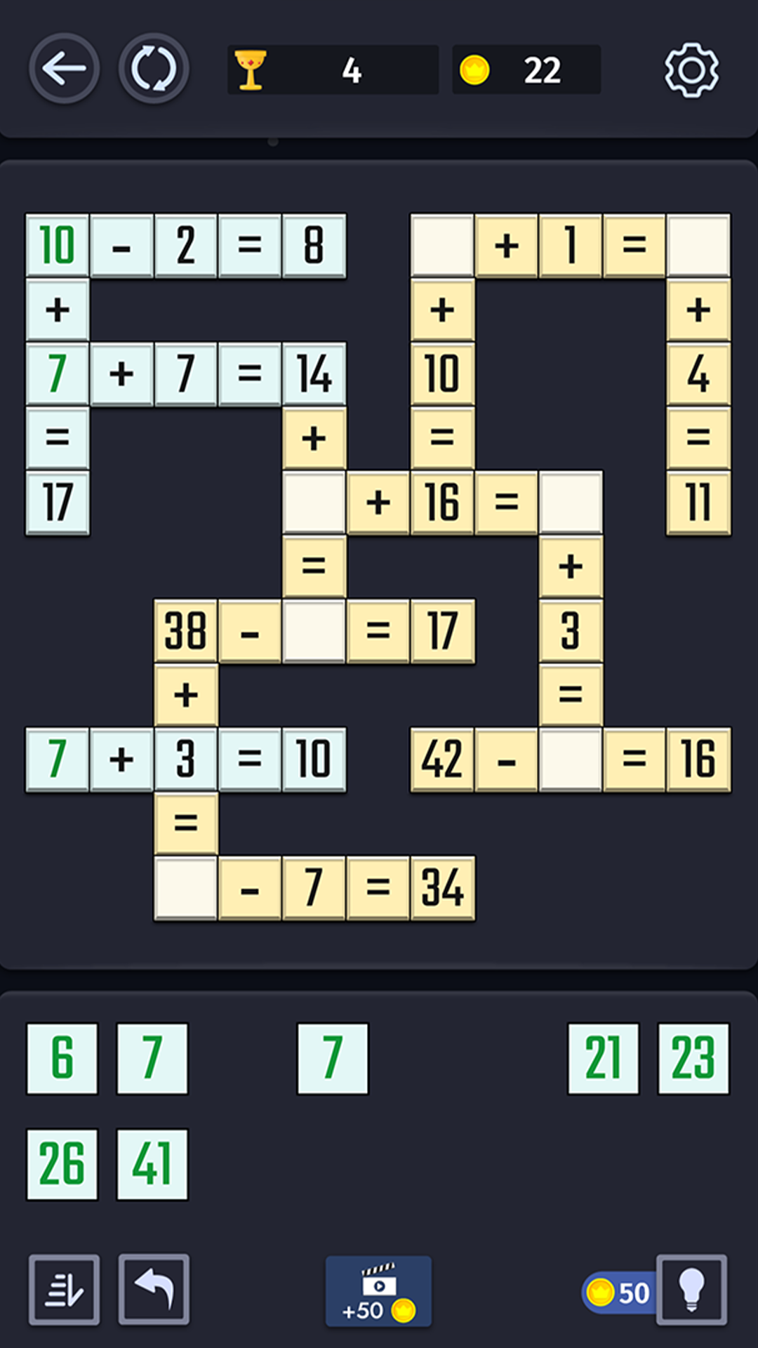 Math Puzzles: Crosswords screenshot 5