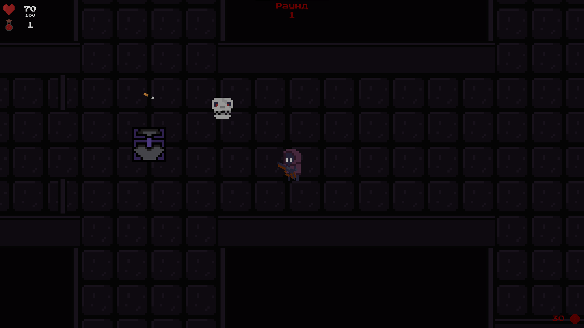 Подземелье скелетов — screenshot 5