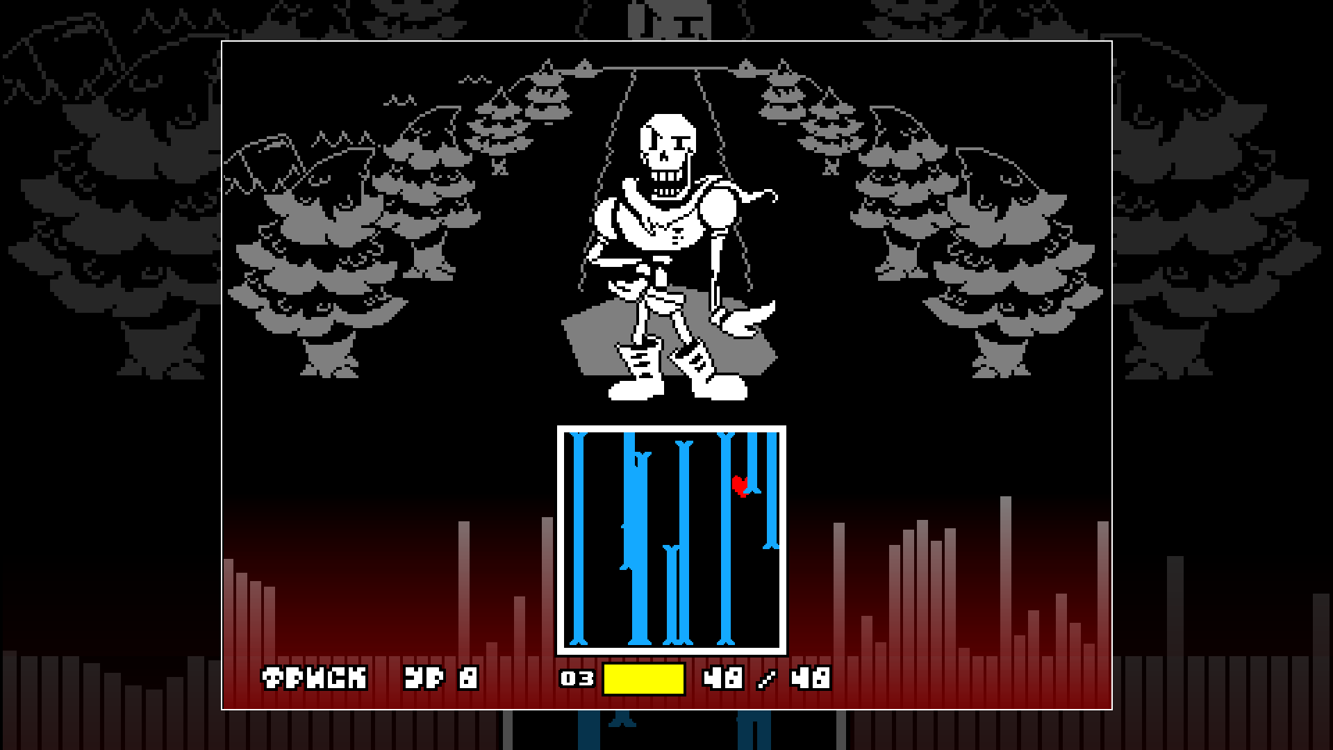 Undertale Stronger than You — screenshot 11