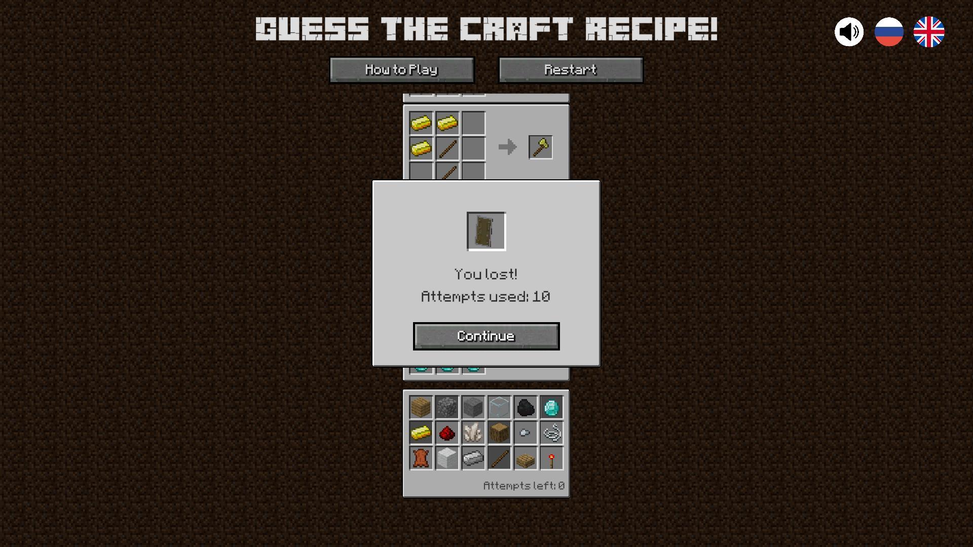 Guess the craft recipe! screenshot
