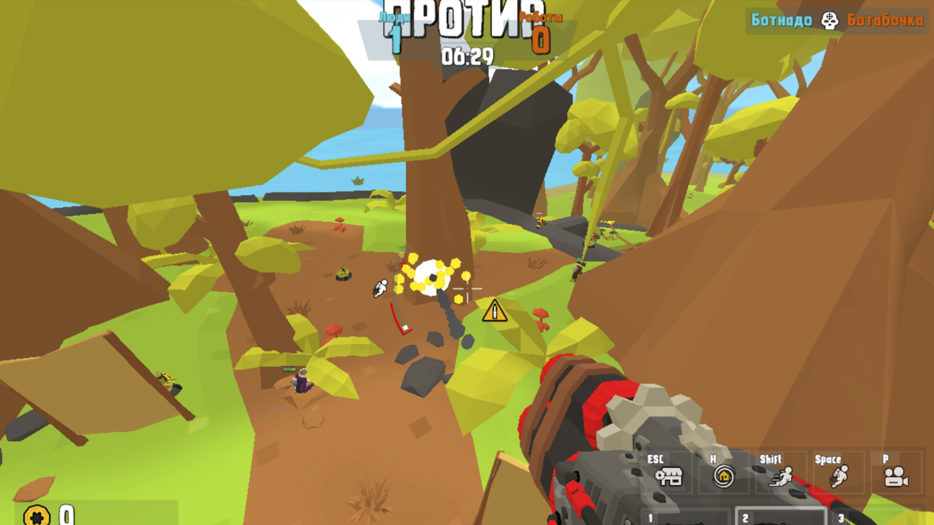 Батл бласт — screenshot 3