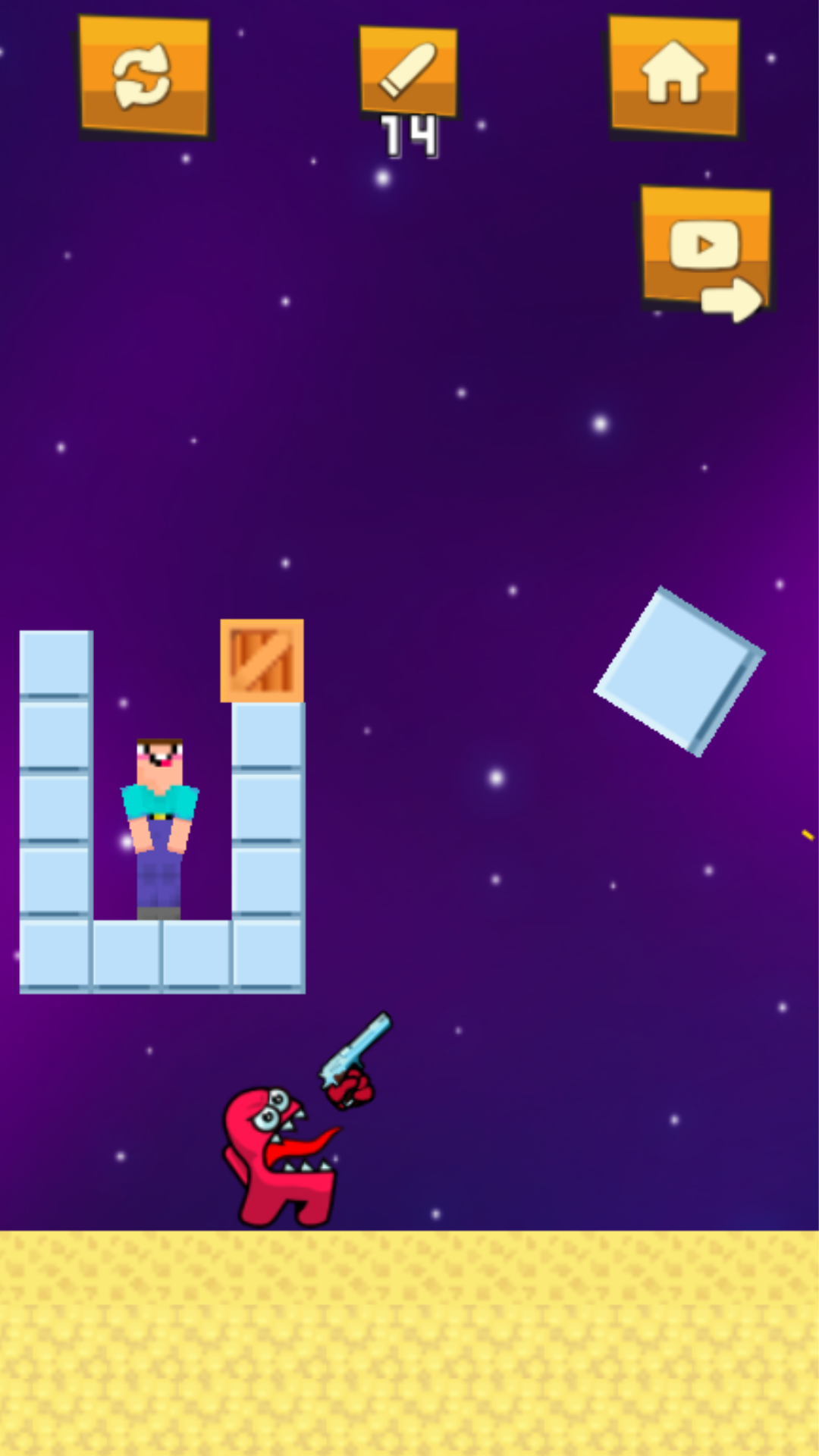 Among screenshot 8