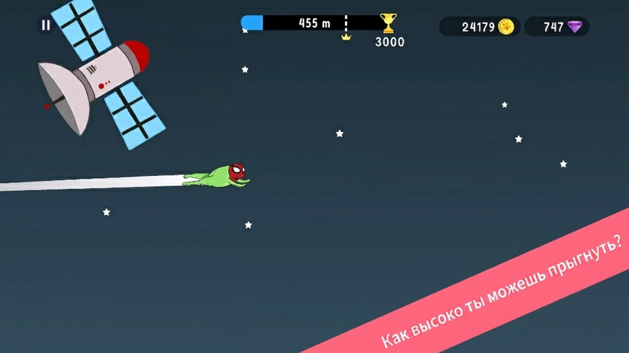 Froggy Hop — screenshot 2