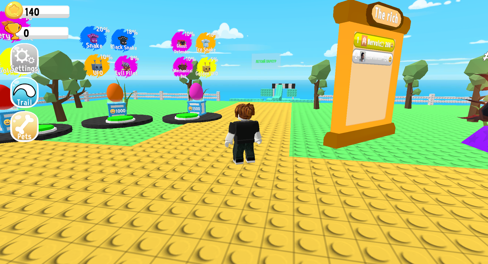 Obby: Run and Jump for the Brainrots! — screenshot 2