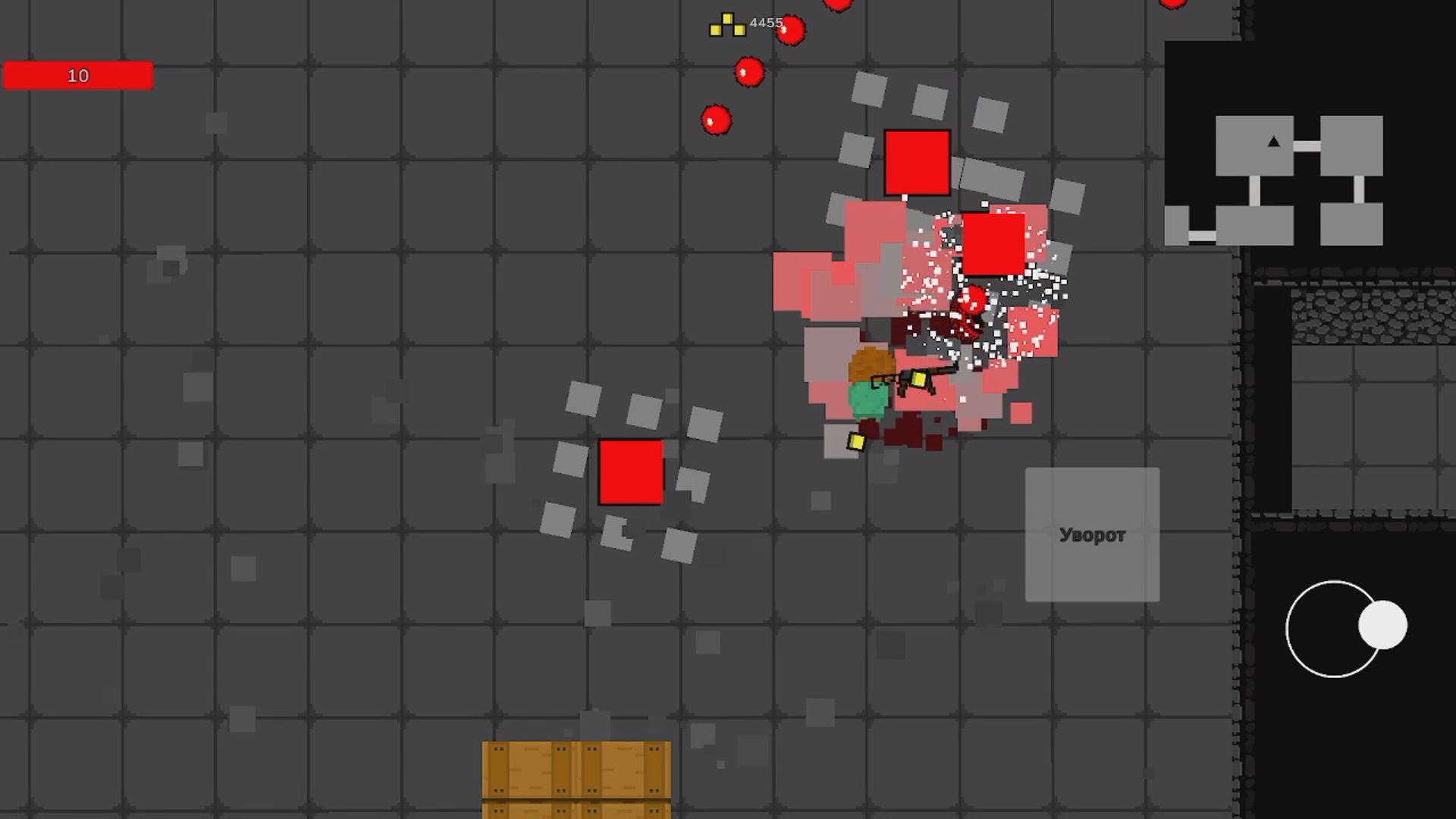 Шторм пуль — screenshot 8