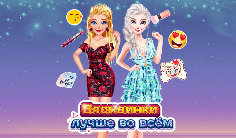 Blondes Rule game cover