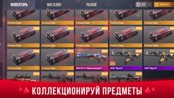 Симулятор кейсов Standoff 2
