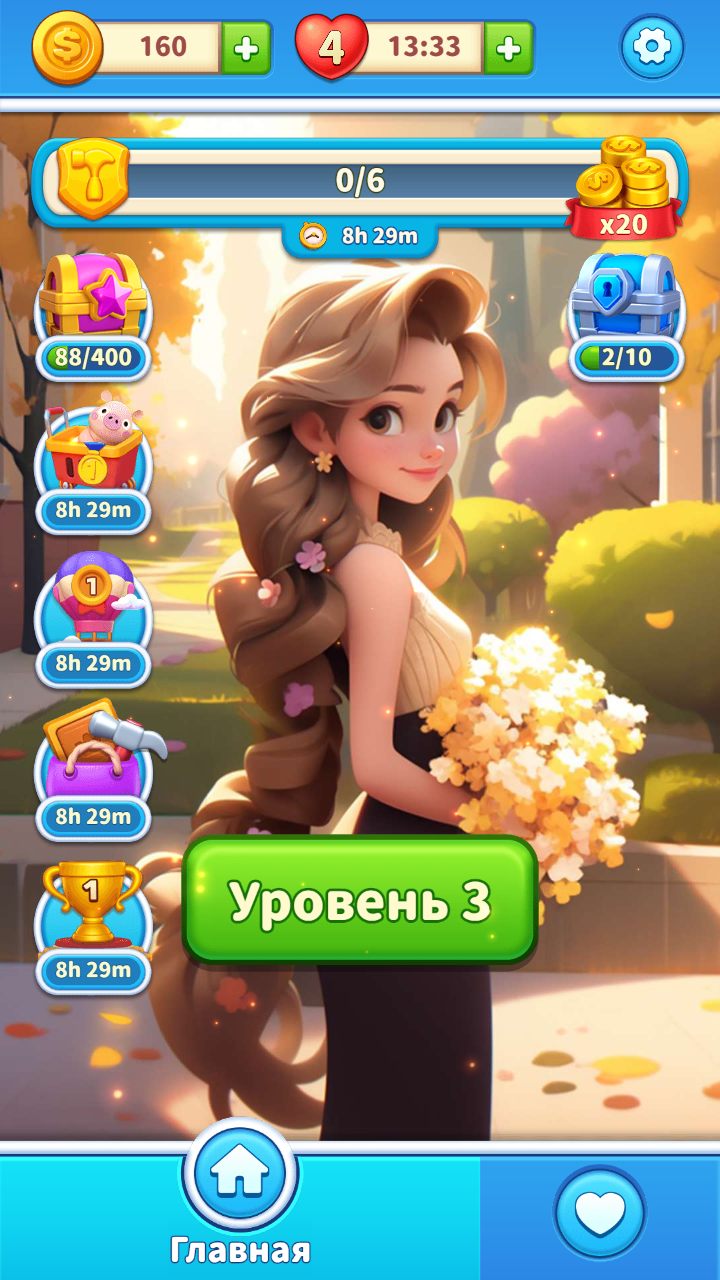 Triple Goods Match — скриншот 1