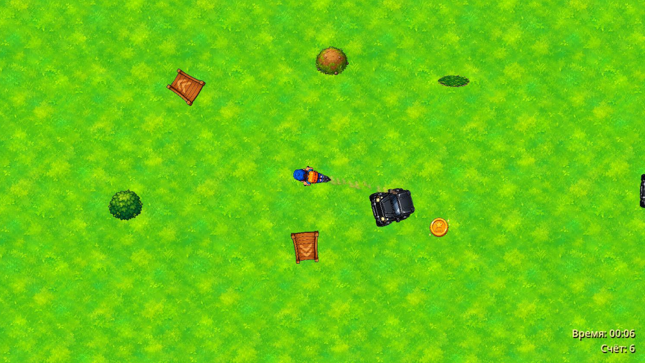 Доставка сквозь давку — screenshot 5