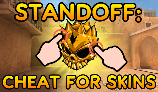 Standoff: Cheat For Skins