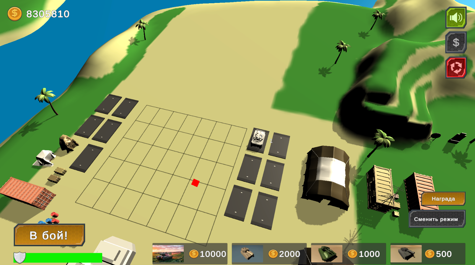 Защищай базу: Base defense — screenshot 8