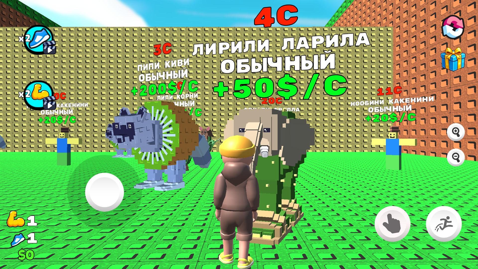 Обби: Ломай стены ради крутых Брейнротов — screenshot 6