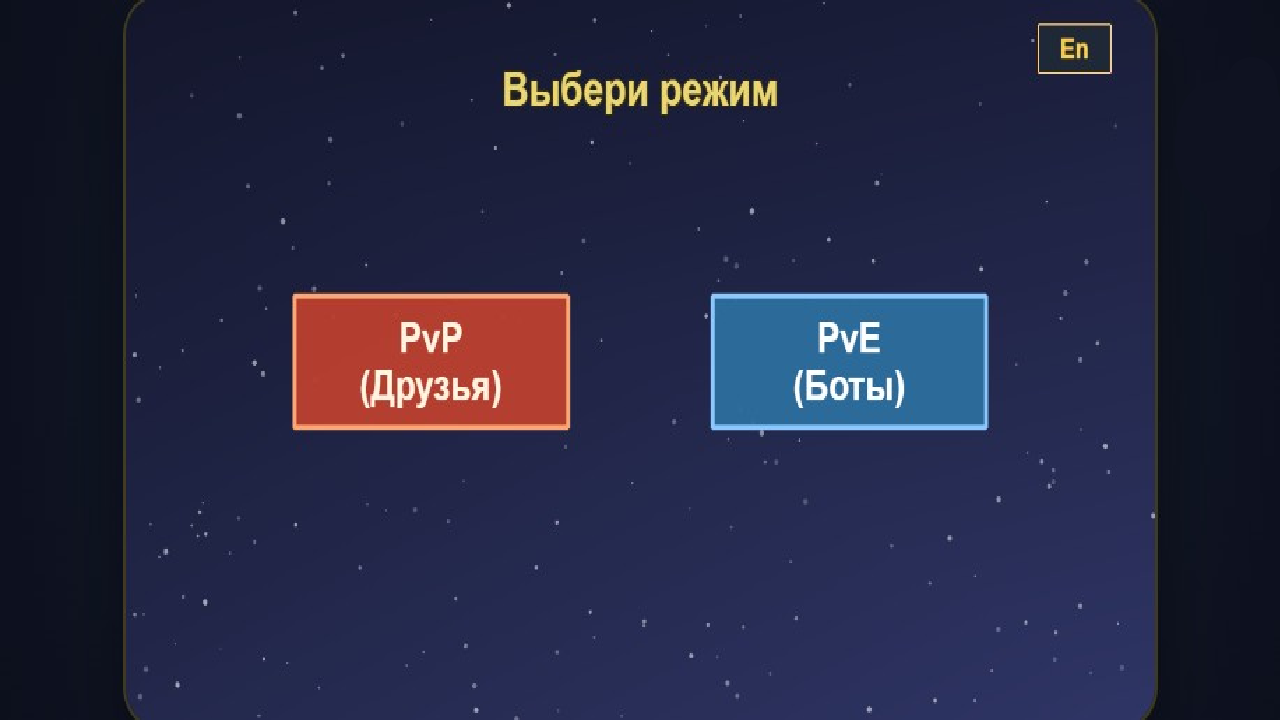 Мемоляшки — screenshot 10