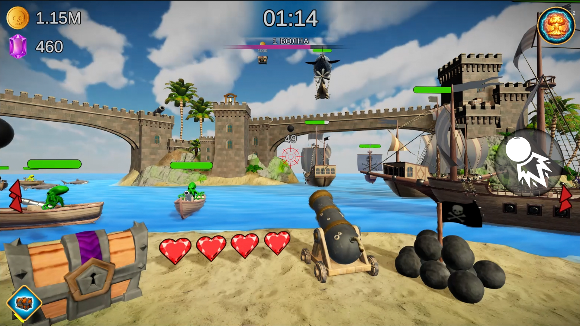Пиратский шутер — screenshot 17