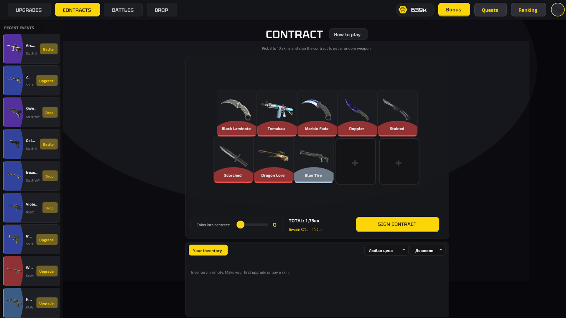 UPGRADER 2: Get your first Dragon Lore! — screenshot 8
