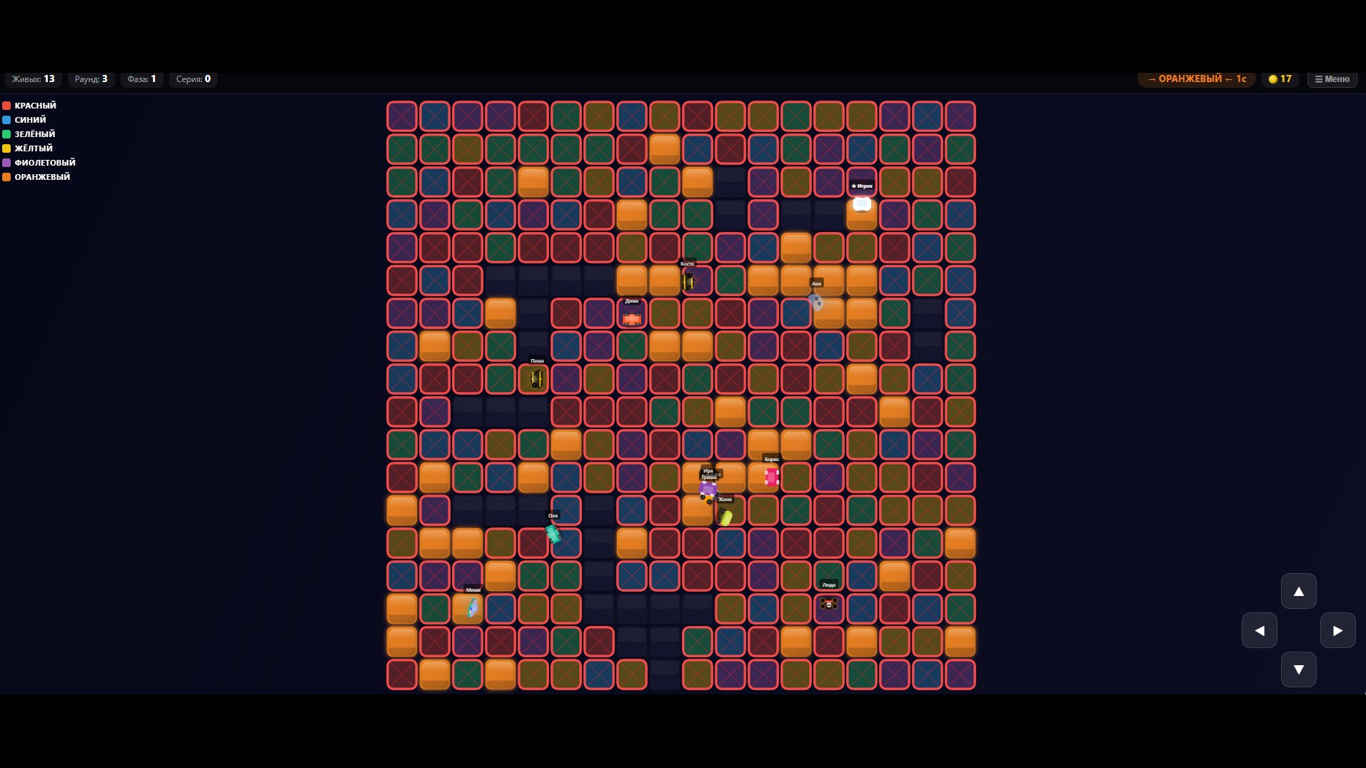 Беги с плитки — screenshot 3