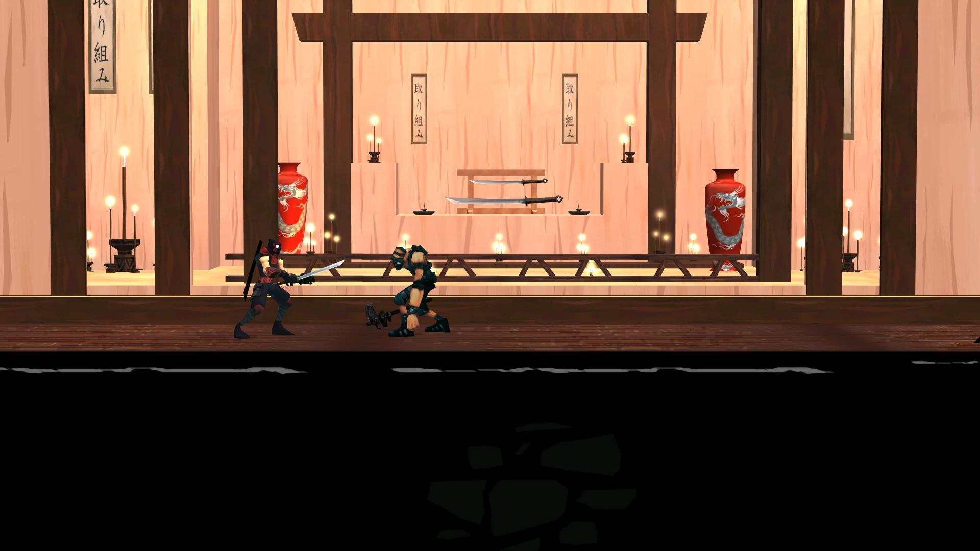 Ninja's Blade screenshot