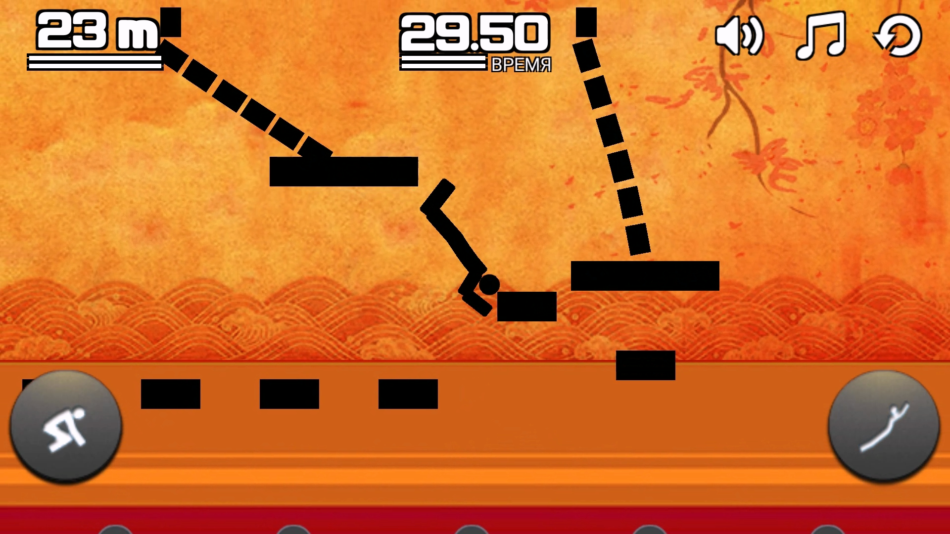 Art of Dogeza — screenshot 10