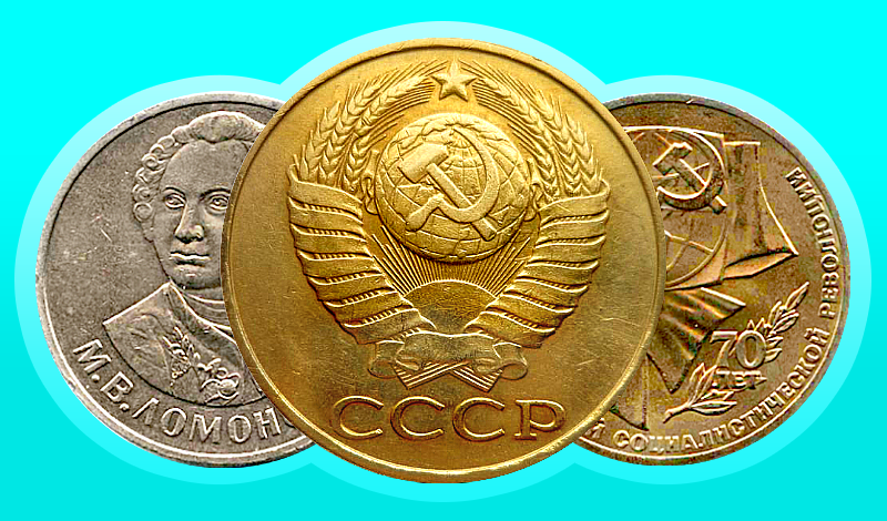Merge Anniversary Coins: USSR! game cover