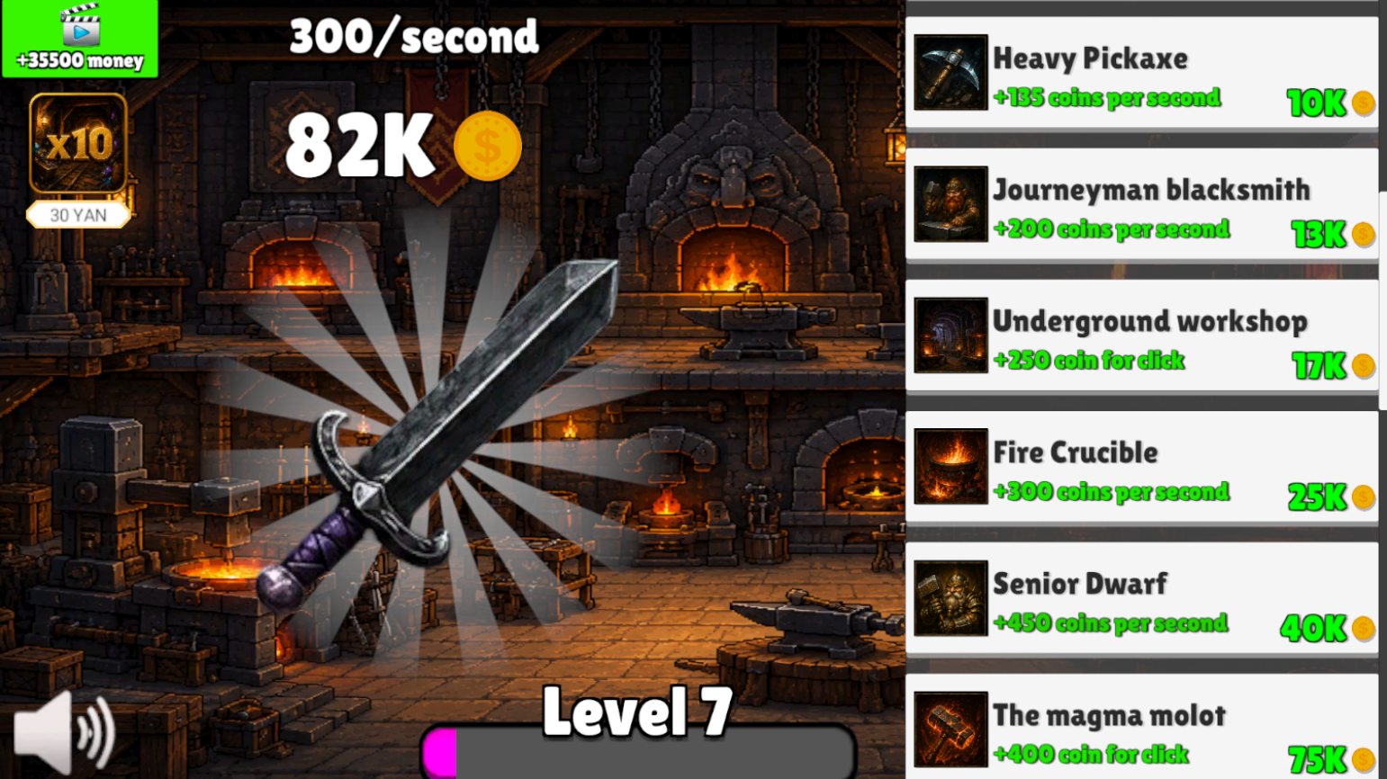 The Dwarf Forge — screenshot 7