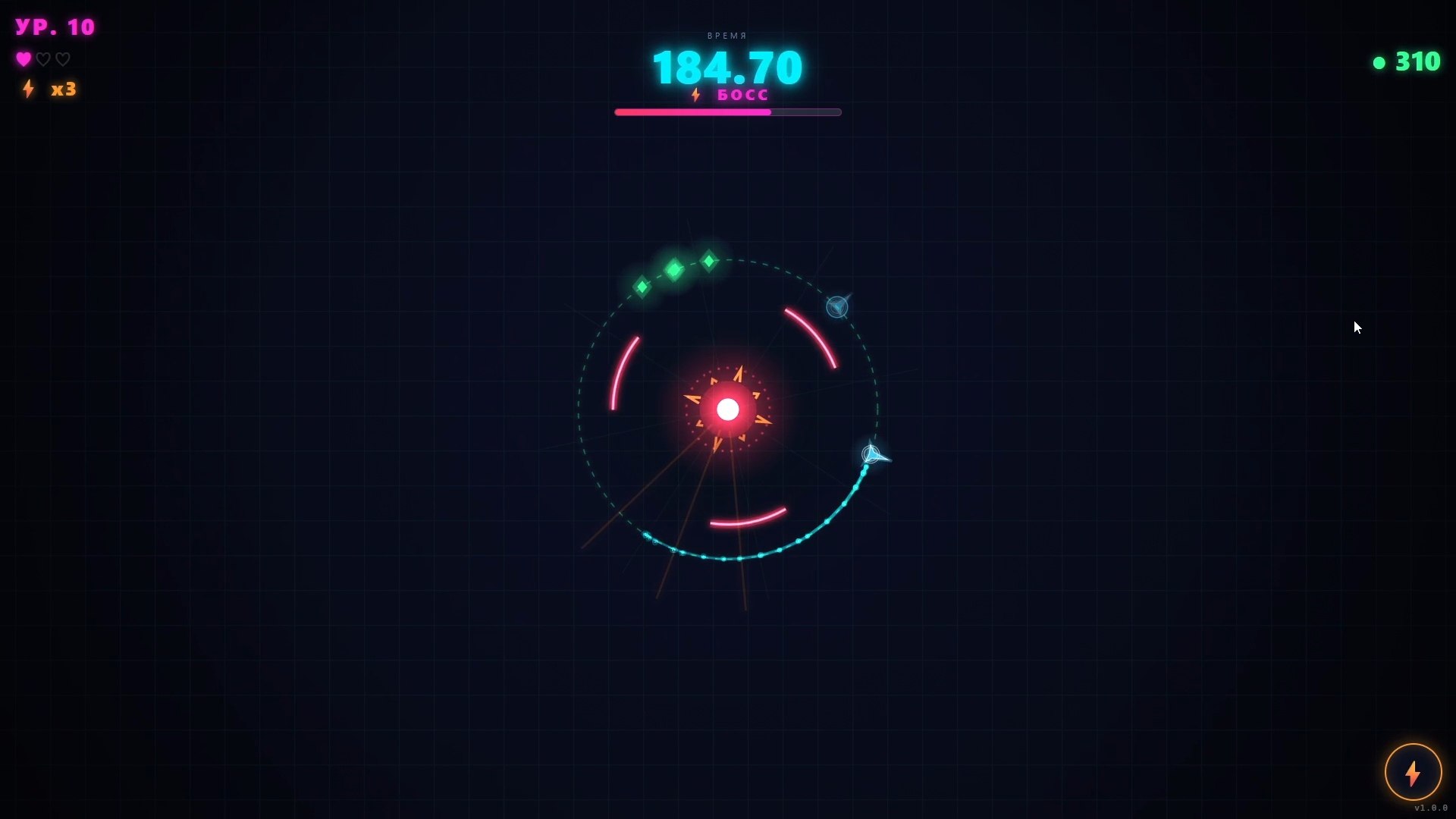 Polydash: Neon Survival — screenshot 6