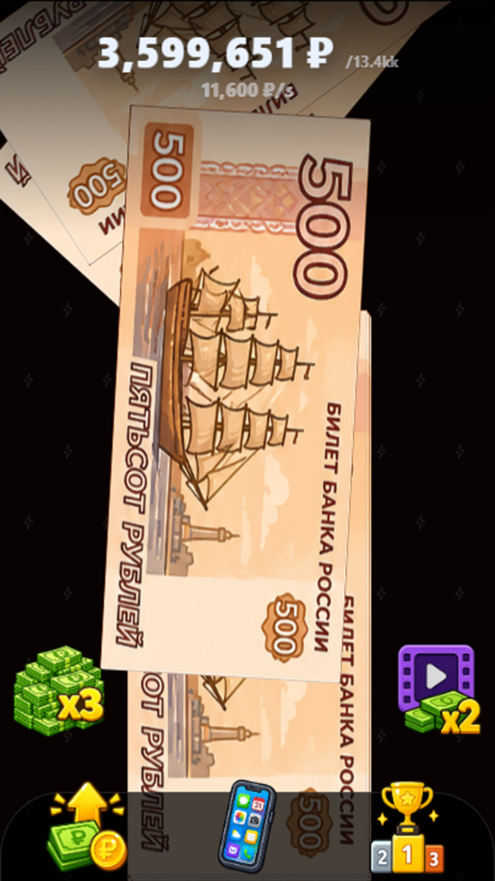 Bablomet: swiper screenshot 3