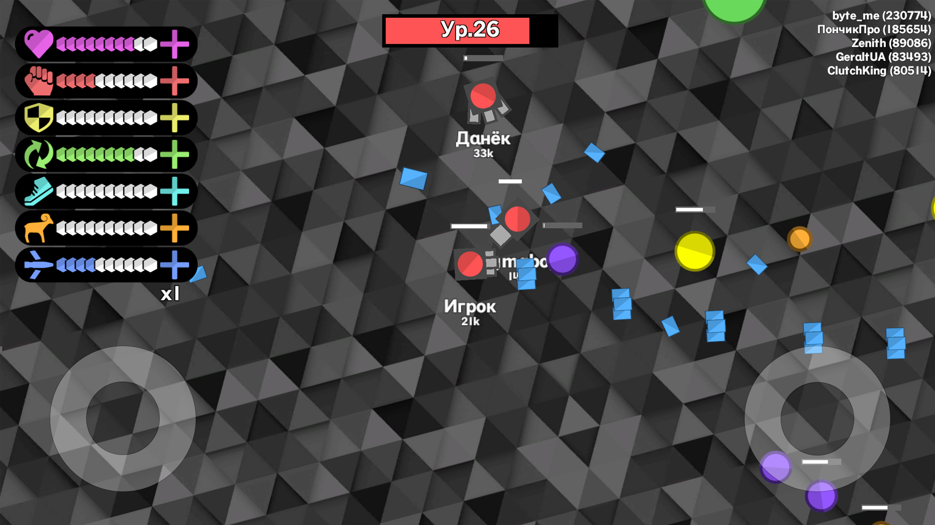 Tank Wars IO — screenshot 7