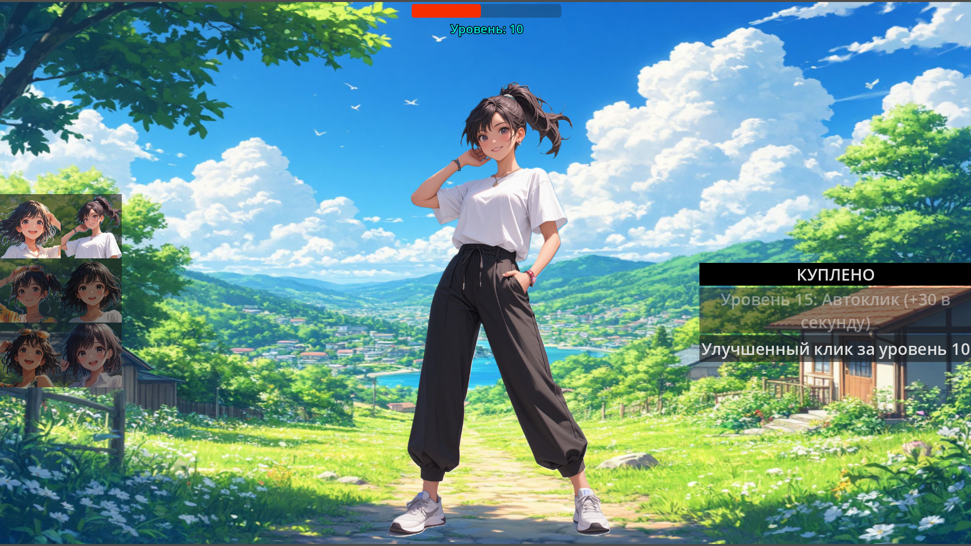 Жаркое лето: аниме кликер — screenshot 3