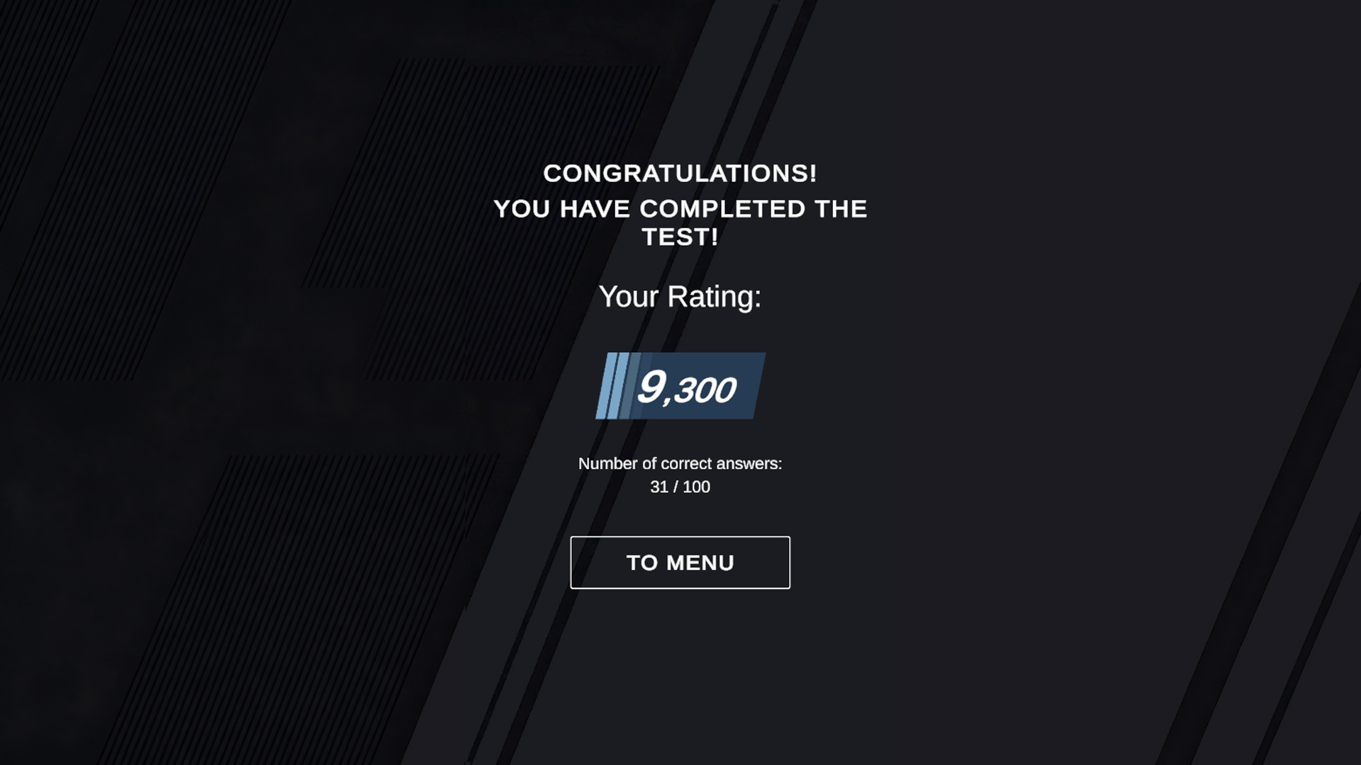 What do you know about CS? — screenshot 3