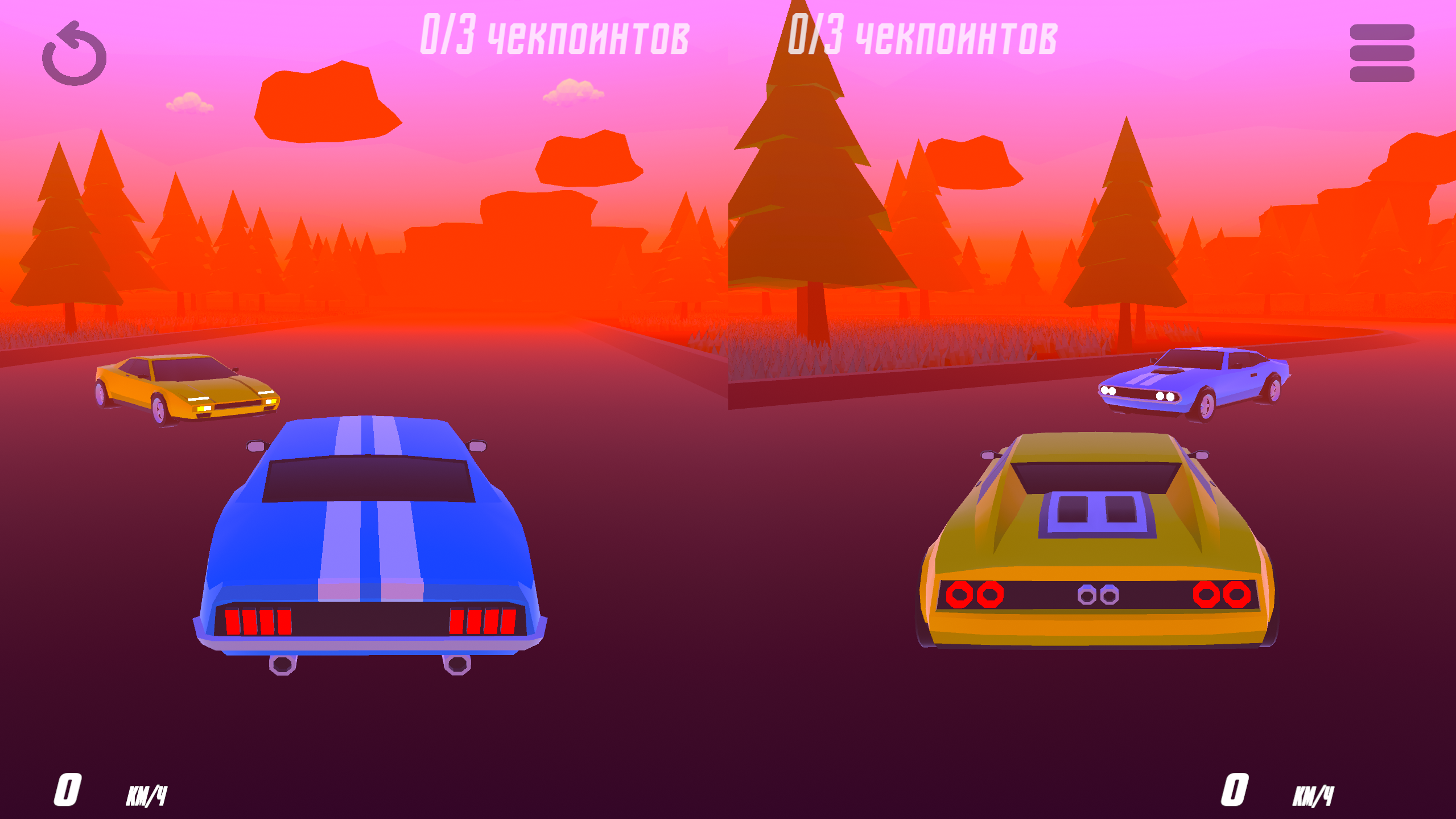 Аркадные Гонки На 2 — screenshot 3