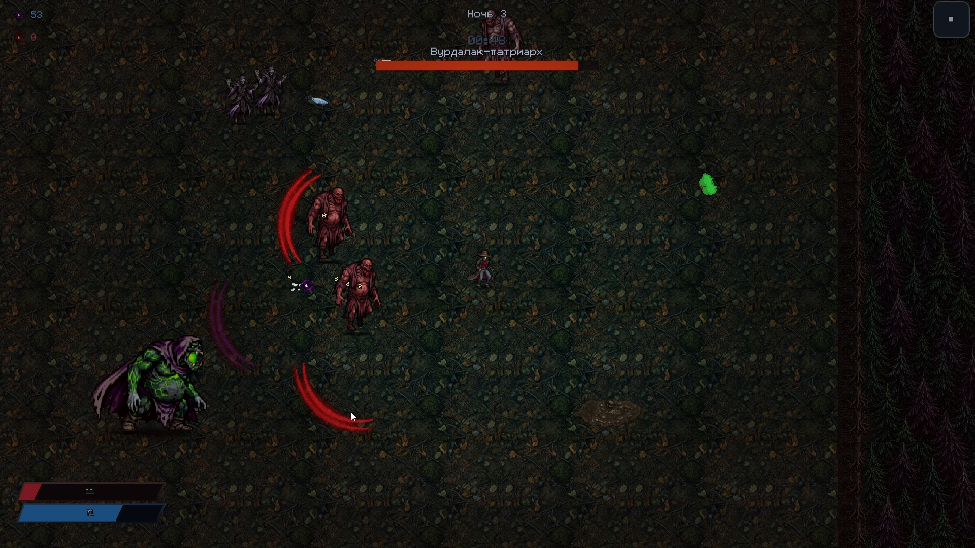 Grave Night — screenshot 6