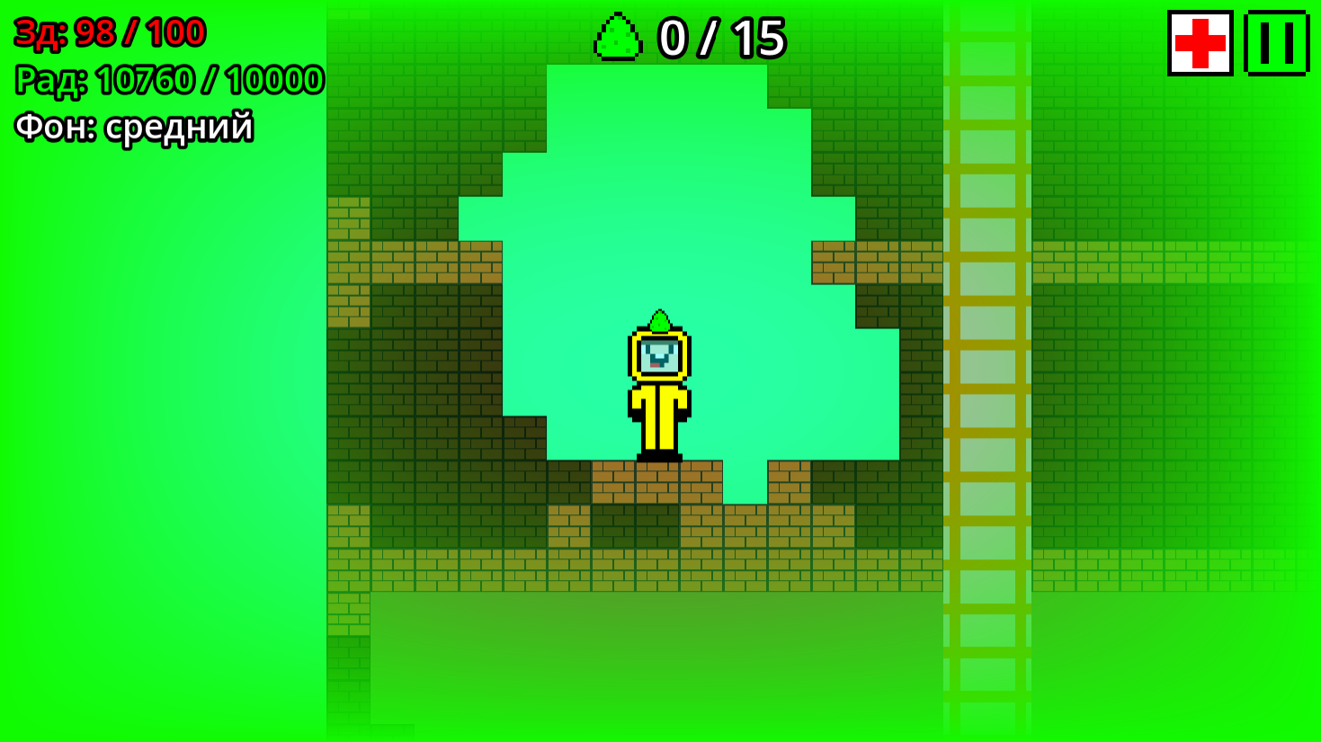 Нубик - Ликвидатор Радиации — screenshot 1