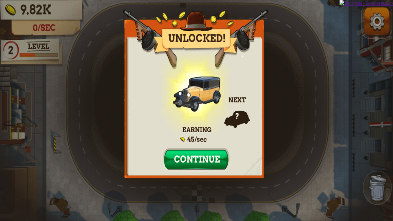 Merge Mafia Cars screenshot