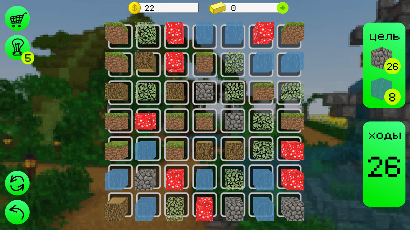 Крафт 3 в ряд: Деревня 3D — screenshot 9